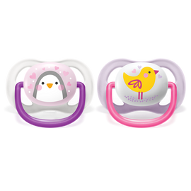 Philips Avent Ultra Air Collection duda 0-6m, deklica, 2kom SCF080/06
