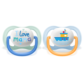 Philips Avent Ultra Air Collection duda 0-6m, deček, 2kom, SCF080/01