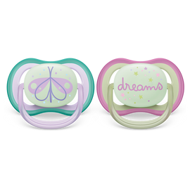 Philips Avent Ultra Air duda 0-6m, deček, 2kom SCF376/19