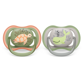 Philips Avent Ultra Air duda 6-18m, deček, 2kom SCF085/60