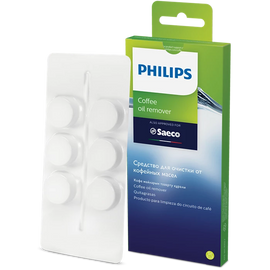 Philips Tablete za odstranjevanje kavnega olja CA6704/10
