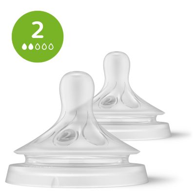 Philips Avent Natural Response cucelj 0m+, 2kom SCY962/02